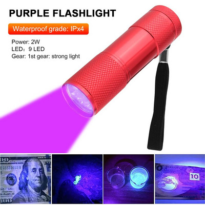 Lanternă cu lumină neagră 9/21LED 395nm Lanternă puternică UV Lanternă rezistentă la apă din aliaj de aluminiu Detector de lanternă cu lumină UV pentru animale de companie.