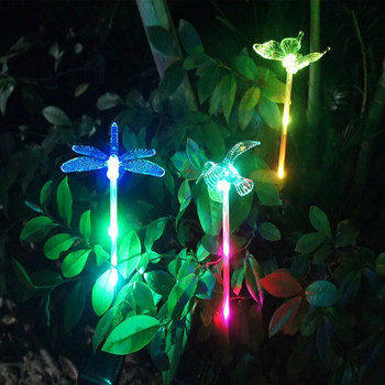 Слънчево захранвано градинско осветление LED пеперуда Водно конче Форма на птица Пейзажна светлина Външна водоустойчива декоративна светлина за морава Вътрешен двор