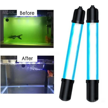 Потопяема ултравиолетова UV стерилизираща лампа 5W~13W UV светлина стерилизираща лампа Дезинфекция на вода за езерце с аквариумни рибки