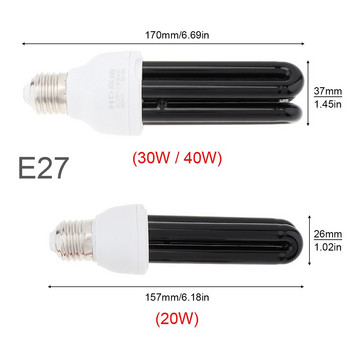 Blacklight UV Λαμπτήρας 20W 30W 40W Λαμπτήρες υπεριώδους εξοικονόμησης ενέργειας Λαμπτήρες UVA μαύρα φώτα E27 DC 12V/220V Φωτισμός κουνουπιών σωλήνα παγίδας
