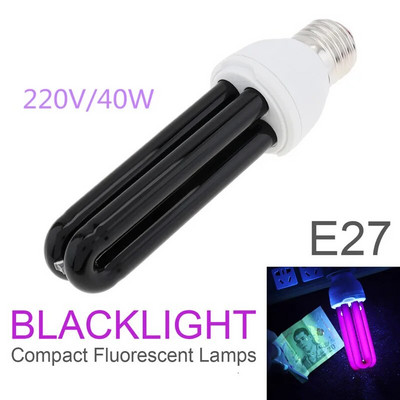 Blacklight UV lampa 20W 30W 40W Ultraljubičaste lampe Štedne UVA žarulje crna svjetla E27 DC 12V/220V Svjetlo za cijev za komarce