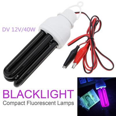 Blacklight UV lampa 20W 30W 40W Ultraljubičaste lampe Štedne UVA žarulje crna svjetla E27 DC 12V/220V Svjetlo za cijev za komarce