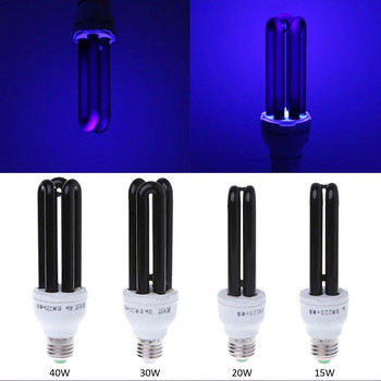 E27 15/20/30/40W UV ултравиолетова флуоресцентна черна лампа CFL крушка 220V