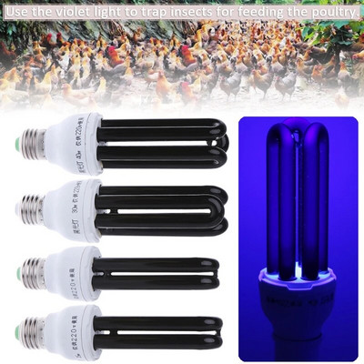 E27 15/20/30/40W UV ултравиолетова флуоресцентна черна лампа CFL крушка 220V