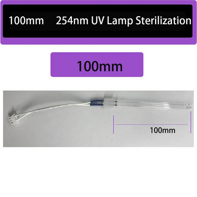 DC5V 2W 254nm UV лампа Тръба Направи си сам Дезинфекционен шкаф Аксесоари Специализирана драйверна платка Стерилизация Кварцово стъкло UVC лампа Крушка