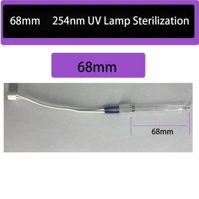 DC5V 2W 254nm UV лампа Тръба Направи си сам Дезинфекционен шкаф Аксесоари Специализирана драйверна платка Стерилизация Кварцово стъкло UVC лампа Крушка