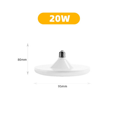 E27 LED lemputė 220V UFO lempa E27 LED lempos šaltai balta 20W 30W 40W 60W 100W Bombillas ampulės LED lemputės namų apšvietimui