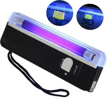 Συσκευή ούρων βιολετί μπαταρίας που αναβοσβήνει 2 σε 1 Φορητό φορητό υπεριώδη λαμπτήρα UV Money Detector