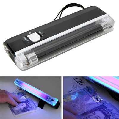 Устройство Урина Виолетова батерия Мигаща светлина 2в1 Ръчна преносима ултравиолетова лампа UV детектор на пари