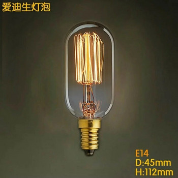Retro E14 40w Edison Spiral Apoule Incandescent Bulb Dimmable Filament Bulb For Pentant Lamps Spiral Lamp 220V t10 st48