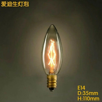 Ретро E14 40w Edison Spiral Ampoule Крушка с нажежаема жичка Димируема крушка с нажежаема жичка за висящи лампи Спирална лампа 220V t10 st48