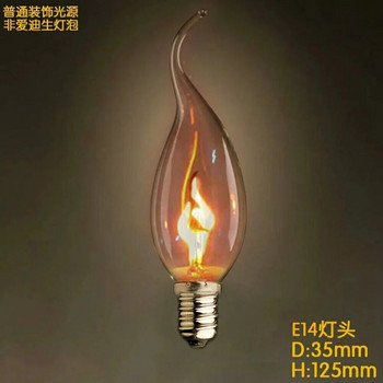 Retro E14 40w Edison Spiral Apoule Incandescent Bulb Dimmable Filament Bulb For Pentant Lamps Spiral Lamp 220V t10 st48