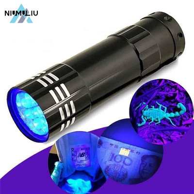 F5 UV Light Torch Lamp Super Mini 9 LED Фенер Черна ултравиолетова крушка Mini Ultraviolet UV Light Torch Lamp Фенерче