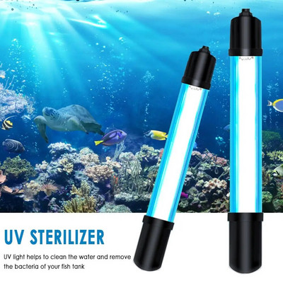 Потопяема ултравиолетова UV стерилизираща лампа 5W~13W UV светлина стерилизираща лампа Дезинфекция на вода за езерце с аквариумни рибки