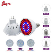 Led svjetla za rast Svjetla za rast unutarnje rasvjete Hidroponska žarulja za šator E27 E14 MR16 GU10 fitolampa za biljke Lampa punog spektra za rast