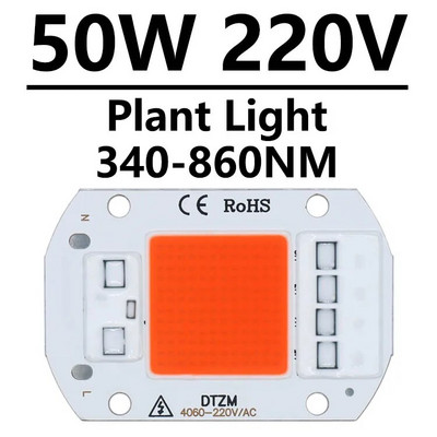 220 V LED lustas 10 W 20 W 30 W 50 W COB lustas Nereikia tvarkyklės išmaniojo IC LED lempos karoliuko, skirto potvynių prožektorių augalų šviesai pasidaryk pats apšvietimui