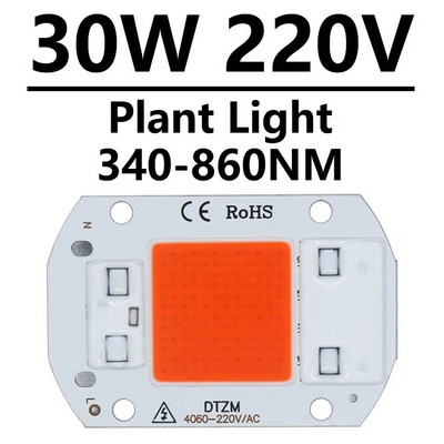 220 V LED lustas 10 W 20 W 30 W 50 W COB lustas Nereikia tvarkyklės išmaniojo IC LED lempos karoliuko, skirto potvynių prožektorių augalų šviesai pasidaryk pats apšvietimui