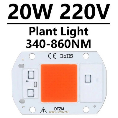 220 V LED lustas 10 W 20 W 30 W 50 W COB lustas Nereikia tvarkyklės išmaniojo IC LED lempos karoliuko, skirto potvynių prožektorių augalų šviesai pasidaryk pats apšvietimui