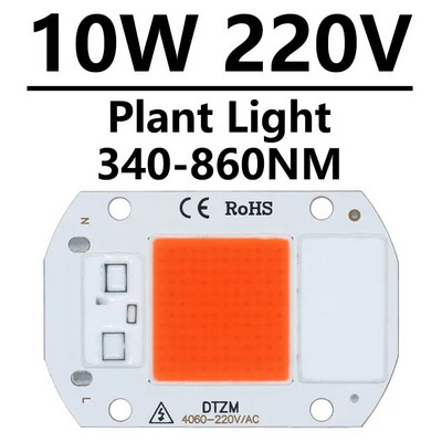 220 V LED lustas 10 W 20 W 30 W 50 W COB lustas Nereikia tvarkyklės išmaniojo IC LED lempos karoliuko, skirto potvynių prožektorių augalų šviesai pasidaryk pats apšvietimui