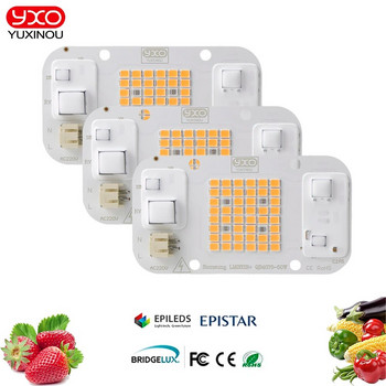 Horticulture Indoor Plant Grow Light COB LED Chip 50w Full Spectrum+660nm LED COB chip For Plant Grow Linghting Chip DIY AC220V