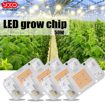 Градинарство Стайна светлина за отглеждане на растения COB LED чип 50w пълен спектър+660nm LED COB чип за чип за отглеждане на растения DIY AC220V