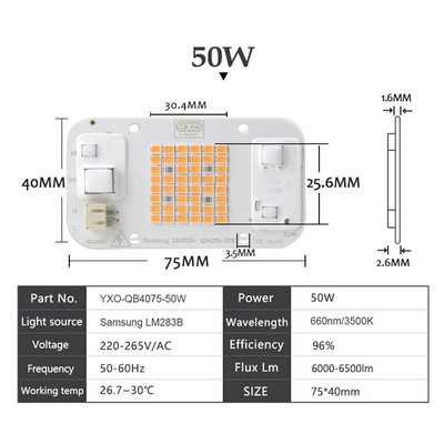 Hortikultura Indoor Plant Grow Light COB LED čip 50w punog spektra+660nm LED COB čip za rasvjetu biljaka DIY AC220V