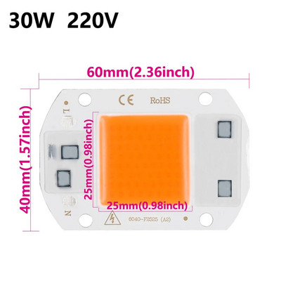 1vnt LED COB mikroschemų diodas Grow Light Viso spektro AC220V 10W 20W 30W 50W LED karoliukų lempa Fitolampa augalų auginimo palapinei Apšvietimas