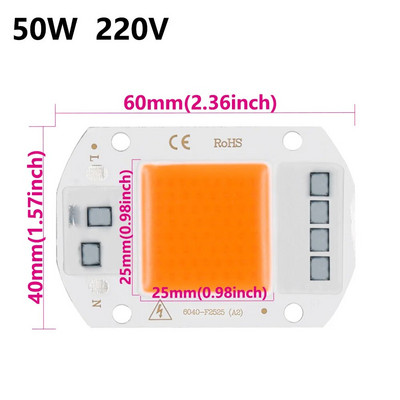 1vnt LED COB mikroschemų diodas Grow Light Viso spektro AC220V 10W 20W 30W 50W LED karoliukų lempa Fitolampa augalų auginimo palapinei Apšvietimas