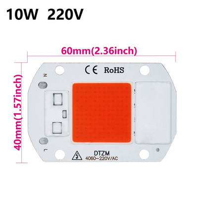 1vnt LED COB mikroschemų diodas Grow Light Viso spektro AC220V 10W 20W 30W 50W LED karoliukų lempa Fitolampa augalų auginimo palapinei Apšvietimas