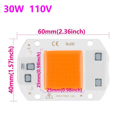 1vnt LED COB mikroschemų diodas Grow Light Viso spektro AC220V 10W 20W 30W 50W LED karoliukų lempa Fitolampa augalų auginimo palapinei Apšvietimas