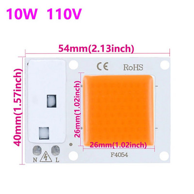 1vnt LED COB mikroschemų diodas Grow Light Viso spektro AC220V 10W 20W 30W 50W LED karoliukų lempa Fitolampa augalų auginimo palapinei Apšvietimas