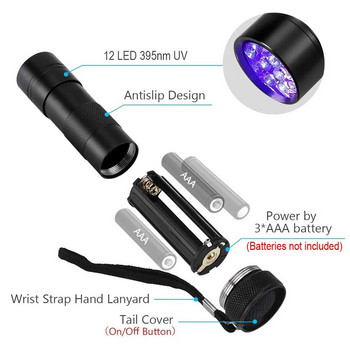UV Ultra Handheld Black Light Αδιάβροχος φακός Blacklight 12 Led 395nm Mini Light Lamp Ανιχνευτής φακού για λεκέδες ούρων για κατοικίδια