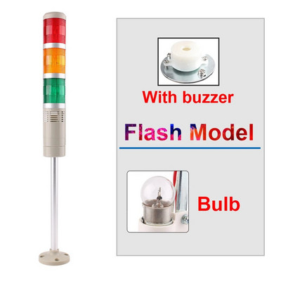 DC 12V 24V 110V 220V Industrijski toranj Signal upozorenja Bljeskalica LGP-505 indikator Stalna lampica LED sa zujalom Boje