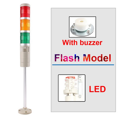DC 12V 24V 110V 220V Industrijski toranj Signal upozorenja Bljeskalica LGP-505 indikator Stalna lampica LED sa zujalom Boje