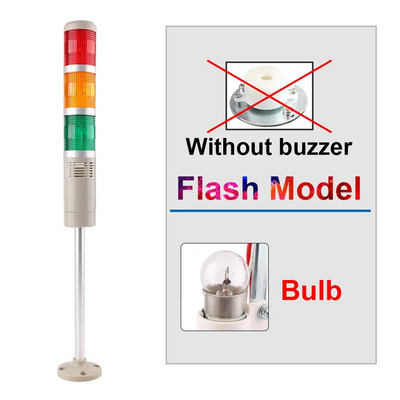 DC 12V 24V 110V 220V Industrijski toranj Signal upozorenja Bljeskalica LGP-505 indikator Stalna lampica LED sa zujalom Boje