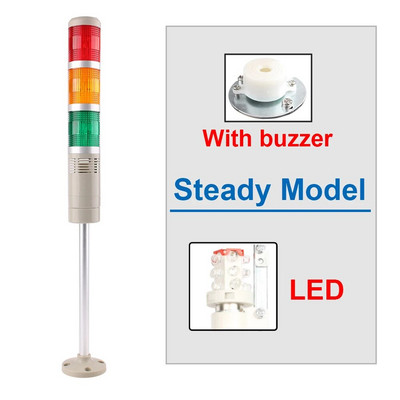 DC 12V 24V 110V 220V Industrijski toranj Signal upozorenja Bljeskalica LGP-505 indikator Stalna lampica LED sa zujalom Boje
