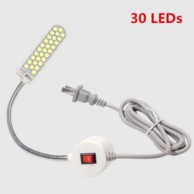 Itin ryški nešiojama siuvimo mašinos šviesa magnetinė tvirtinimo bazė žąsies kaklelio lempa visiems siuvimo mašinos apšvietimui 110V 220V