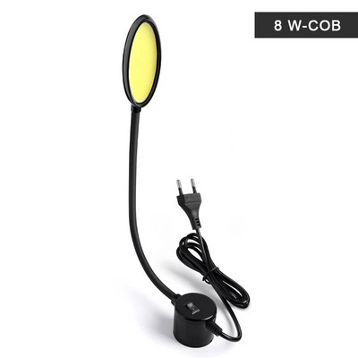 Pramoninis apšvietimas Super ryškus LED siuvimo mašinos lemputė Naktinė lemputė Namų darbo lemputė su magnetiniu pagrindu, adsorbuota ant tekinimo staklių