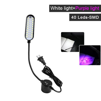 Pramoninis apšvietimas Super ryškus LED siuvimo mašinos lemputė Naktinė lemputė Namų darbo lemputė su magnetiniu pagrindu, adsorbuota ant tekinimo staklių