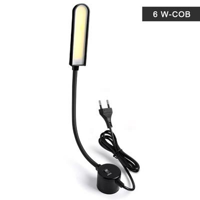 Pramoninis apšvietimas Super ryškus LED siuvimo mašinos lemputė Naktinė lemputė Namų darbo lemputė su magnetiniu pagrindu, adsorbuota ant tekinimo staklių