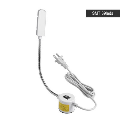 Pramoninis apšvietimas Super ryškus LED siuvimo mašinos lemputė Naktinė lemputė Namų darbo lemputė su magnetiniu pagrindu, adsorbuota ant tekinimo staklių