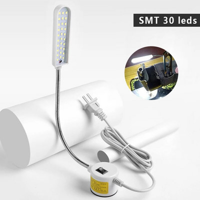 Pramoninis apšvietimas Super ryškus LED siuvimo mašinos lemputė Naktinė lemputė Namų darbo lemputė su magnetiniu pagrindu, adsorbuota ant tekinimo staklių