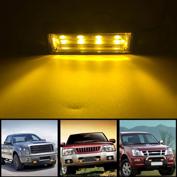 2 τμχ/παρτίδα Amber 4 LED προειδοποιητικό φως αυτοκινήτου που αναβοσβήνει Λάμπα έκτακτης ανάγκης Beacon Light Bar Hazard Strobe Light Αδιάβροχο φως 12V~24V