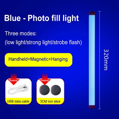17cm-52cm LED svjetla za hitne slučajeve DC5V 20W 40W 60W USB punjive svjetiljke za vanjsko kampiranje za kućnu radnu rasvjetu pri nestanku struje