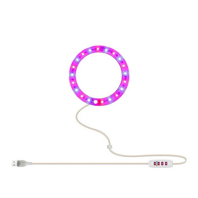 1/2/3/4-head Angel Ring LED svjetlo za biljke Automatski mjerač vremena Svjetlo za biljke punog spektra 5 načina rada Domaći vrt Hidroponski rast biljaka