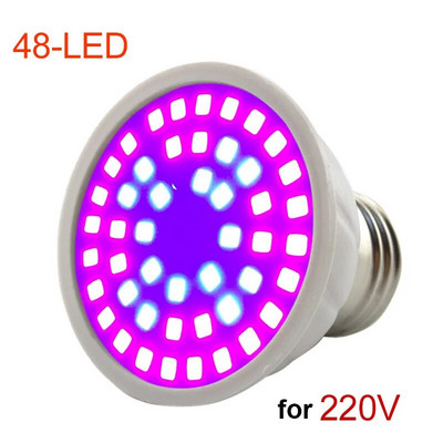 LED svjetlo za uzgoj biljaka punog spektra Sunčeva svjetlost za uzgoj cvijeća fito lampa žarulja za fito lampu u zatvorenom prostoru Hydro growbox rasvjeta za šator