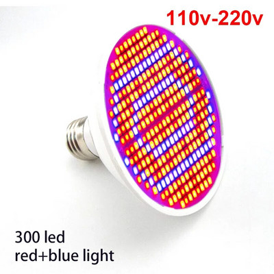 LED svjetlo za uzgoj biljaka punog spektra Sunčeva svjetlost za uzgoj cvijeća fito lampa žarulja za fito lampu u zatvorenom prostoru Hydro growbox rasvjeta za šator