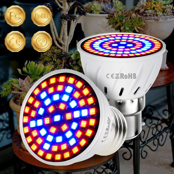 220V LED електрическа крушка за отглеждане на растения с пълен спектър фитолампа семена за цветя хидропонна лампа за отглеждане на растения на закрито Growbox