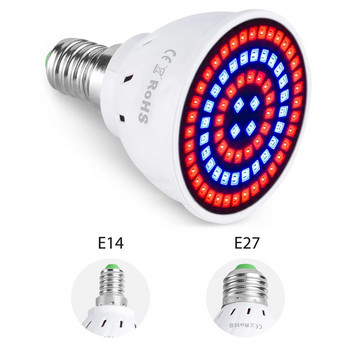 220V LED електрическа крушка за отглеждане на растения с пълен спектър фитолампа семена за цветя хидропонна лампа за отглеждане на растения на закрито Growbox