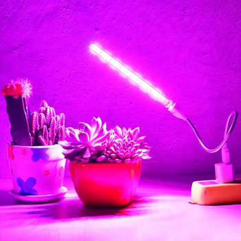 Светодиодна светлина за отглеждане на закрито Допълнителна светлина Лампи за отглеждане на растения Оранжерия Фитолампа за отглеждане Червена синя хидропонна светлинна лента